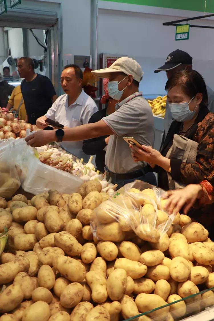 平民价格购物