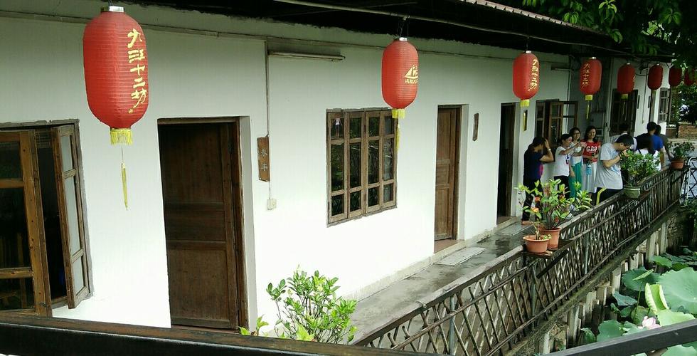 吉咻兔商城